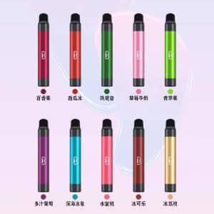 LANA拋棄式2000口一次性電子煙