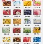 哩亞 ILIA煙彈三顆盒裝 27種口味 一代主機通用